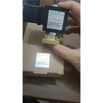 KAFFA卡法半自動咖啡機沖煮頭電磁閥沖泡頭電磁閥咖啡機配件