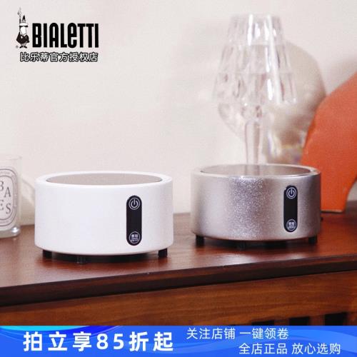 意大利Bialetti比樂蒂摩卡壺用電陶爐 家用煮咖啡煮茶爐具電爐4.0