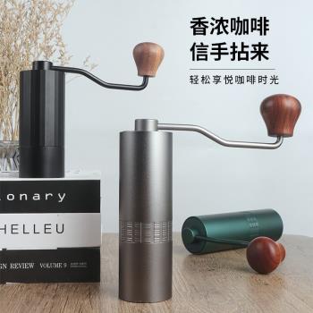 手搖咖啡磨豆機不銹鋼芯磨芯意式手動研磨器咖啡機磨豆器手沖器具