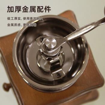 意式復古咖啡豆研磨機 手磨咖啡機手搖家用手N搖 便攜磨豆機 批次