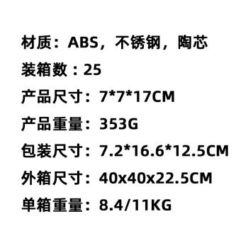 手磨咖啡機手搖磨豆機意式咖啡豆研磨機家用咖啡研磨機手動磨粉機