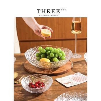 Tlife·Ocean·餐具沙拉碗甜品玻璃水果盤家用客廳高階感 | 滄海