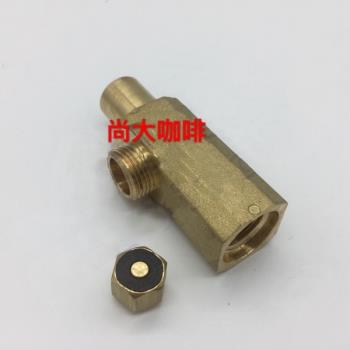 義大利進口諾瓦nuova半自動咖啡機蒸汽閥開水閥閥體+閥芯密封配件