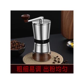 手搖咖啡磨豆機手磨可拆卸研磨器咖啡機陶瓷磨芯粗細可磨豆器