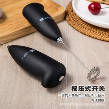 電動打奶泡器打泡機不銹鋼奶泡器咖D啡牛奶打泡器家用打奶泡器手