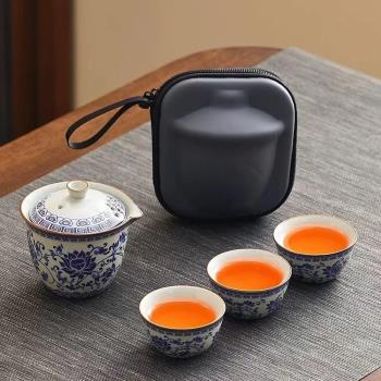 汝窯纏枝蓮一壺三杯功夫旅行茶具快客杯簡約便攜收納包