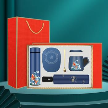 心意滿滿感恩節禮物實用保溫杯禮盒加熱恆溫杯套裝伴手禮年會禮品