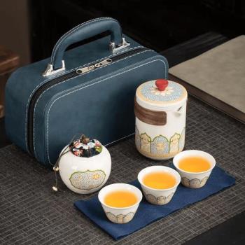 便攜式旅行茶具一壺三杯茶葉罐小套裝收納包戶外簡約陶瓷快客杯