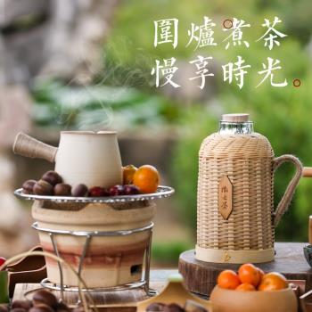 竹編熱水瓶家用手工傳統紫竹編花中式復古茶室餐廳大容量保溫暖壺