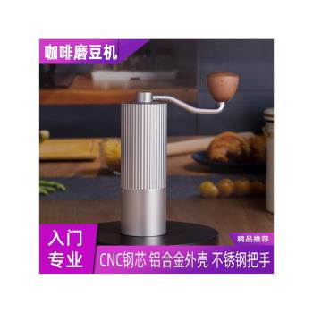 磨豆機咖啡豆研磨機手搖磨豆機手磨咖啡機手動咖啡研磨器