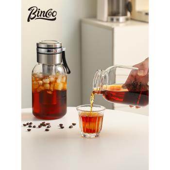 Bincoo冷萃咖啡壺冰萃瓶大容量夏季戶外便攜隨行水杯過濾冷泡茶杯