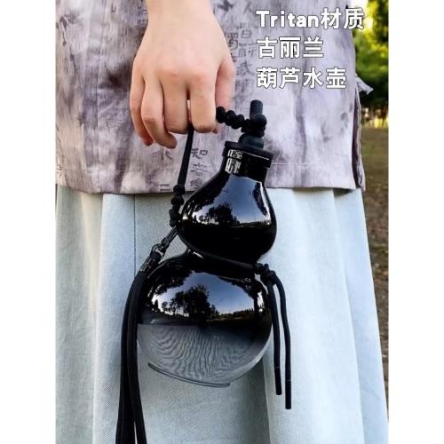tritan葫蘆水壺男學生大容量水杯女禮物時尚創意潮流運動水杯
