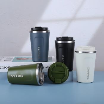 304不銹鋼二代咖啡杯簡約時尚辦公隨行杯便攜車載保溫杯