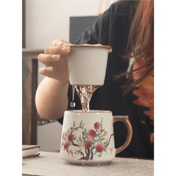 茶杯家用大容量個人女士中式陶瓷