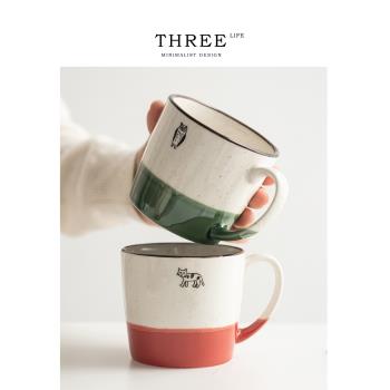 Tlife·Sprout·日式復古陶瓷馬克杯辦公室咖啡杯茶杯家用 | 萌寵