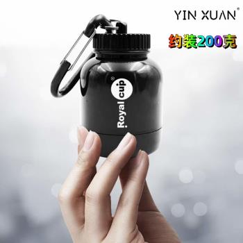 蛋白粉分裝盒罐增肌粉小罐盒便攜蛋白營養粉分裝桶粉營養補給盒