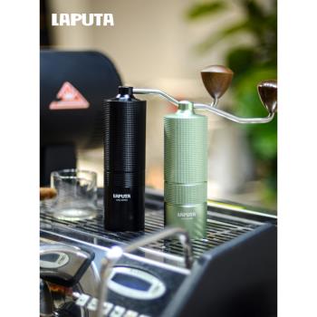 LAPUTA旋風手搖磨豆機