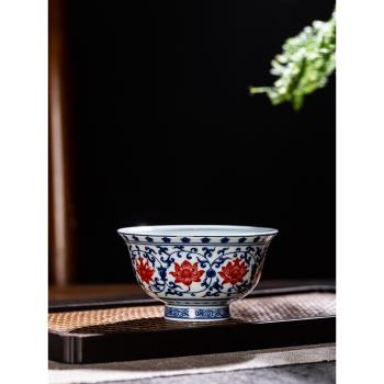 景德鎮青花纏枝蓮壓手杯陶瓷手工仿古單杯個人專用主人杯高檔茶杯