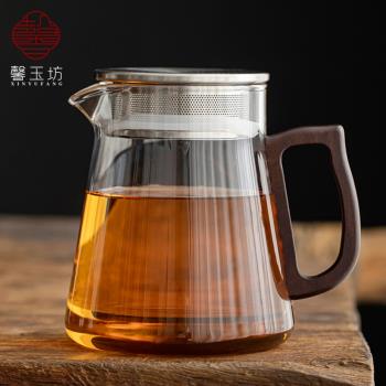 馨玉坊便攜玻璃泡茶壺家用耐高溫一體過濾泡花茶壺辦公室泡茶神器