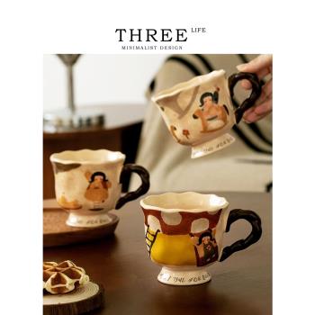 Tlife·Alabama·杯具復古藝術感家用馬克杯陶瓷杯咖啡杯 | 花蕾