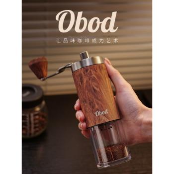 Obod咖啡豆研磨機意式手磨咖啡機手搖磨豆機小型戶外便攜式磨豆器