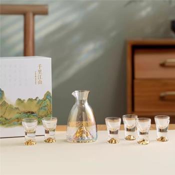 故宮 千里江山 閤家歡融酒具套裝 端午節禮物