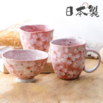 bloom日本進口美濃燒花凜陶瓷碗杯 彩陶手繪櫻花水杯飯碗馬克杯