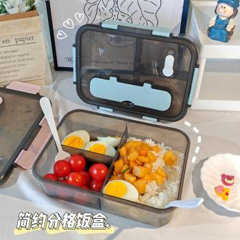 樂扣飯盒便當盒耐高溫分格輕便上班族學生可微波爐帶飯餐盒密
