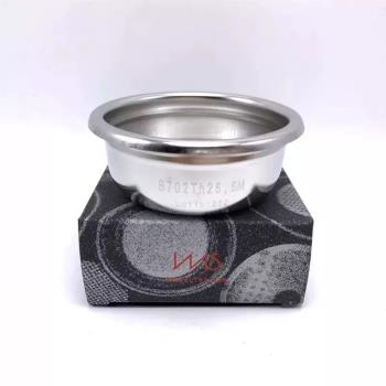 LelitBiancaV3咖啡機IMS進口粉碗B70H26.5m粉碗18-20g雙份粉碗