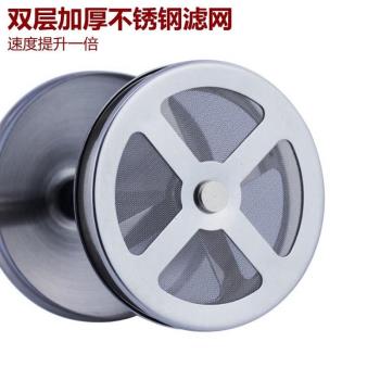 加厚雙層打奶泡器 牛奶打泡器手動打奶器花式咖啡杯奶泡壺奶泡