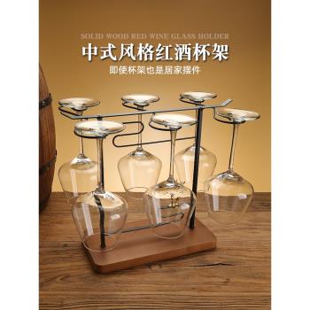 新中式紅酒杯架創意高檔輕奢高腳杯倒懸掛葡萄酒杯架家用酒櫃裝飾