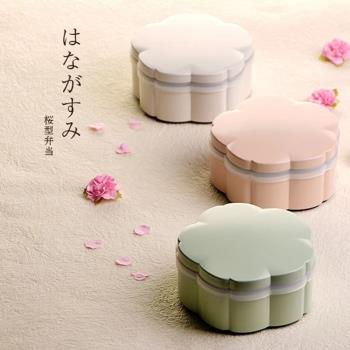 特價日本森坂sabu創意可愛櫻花飯盒水果盒點心盒上班族便攜高顏值