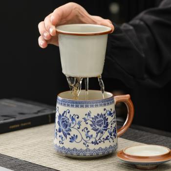 青花汝窯茶杯陶瓷帶蓋茶水分離水杯家用高檔泡茶杯辦公馬克杯禮盒