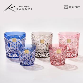 日本進口KAGAMI江戶切子木村秋男設計冷酒杯水晶玻璃威士忌杯手工