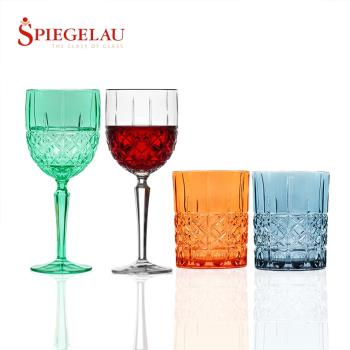 德國SPIEGELAU 典雅系列 多彩紅酒杯葡萄酒杯中古威士忌杯 宮廷風