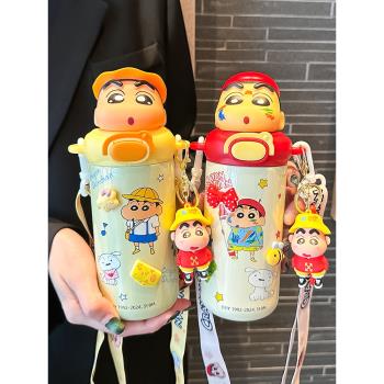 兒童保溫杯316不銹鋼帶吸管蠟筆小新水杯女可愛學生上學專用杯子
