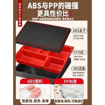 日式木紋商務加厚帶碗套裝便當盒