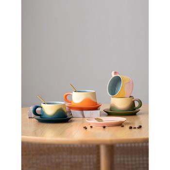 見山陶瓷咖啡杯高階感漸變杯子帶杯碟禮盒裝高檔伴手禮品高顏值