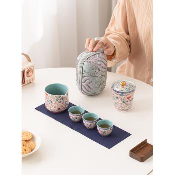七潯 琺瑯彩便捷式快客杯一壺三杯戶外陶瓷旅行茶具泡茶小套裝