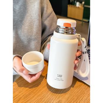 保溫杯大容量男款2025新款茶水分離泡茶杯子簡約便攜學生運動水壺