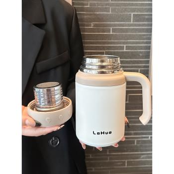 高檔保溫杯大容量簡約男士泡茶杯辦公室帶手柄不銹鋼茶水分離水杯