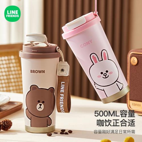 布朗熊新款保溫杯316不銹鋼大容量吸管杯顏值兒童保溫雙飲水杯