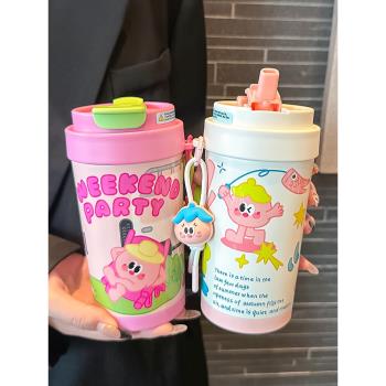 保溫杯女生高顏值2025新款陶瓷內膽吸管咖啡杯辦公室外出攜帶水杯