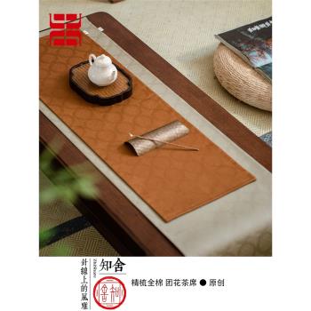 知舍精梳全棉團花茶席新中式復古宮廷風布藝桌旗高階商務家用茶墊