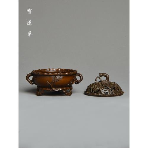 鏤空雕竹葉銅香爐擺件香篆爐塔香爐香盒沉香器銅熏香爐香插銅爐|茶道