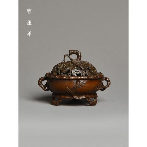 鏤空雕竹葉銅香爐擺件香篆爐塔香爐香盒沉香器銅熏香爐香插銅爐|茶道