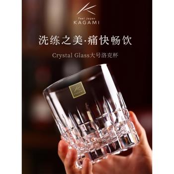 日本進口KAGAMI大號洋酒杯水晶玻璃威士忌杯手工切子杯透明320ml