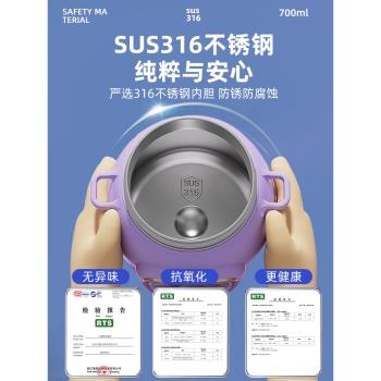 庫洛米專用吸管水壺兒童保溫杯