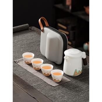 便攜式旅行茶具套裝羊脂玉白瓷防燙快客杯簡約收納包隨身一壺四杯