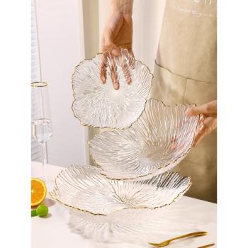 日本輕奢水果盤高顏值客廳茶幾水晶玻璃果盤家用點心零食乾果盤